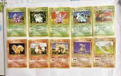 ポケモンカード 旧裏 第2弾 ポケモンジャングル18枚 ノーマル まとめ④