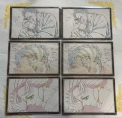 鬼滅の刃DINING おすそ分けポストカード 狛治 恋雪 6枚セット