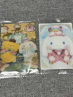 サンリオキャラクターズ　ツインウエハース2 シナモロール