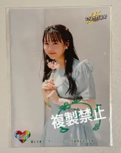 2025年最新】吉川ひより チェキの人気アイテム - メルカリ