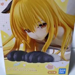 To LOVEる ダークネス にゃーるずこれくしょん 金色の闇