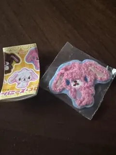 はま寿司　シュガーバニーズ　ワッペンシール