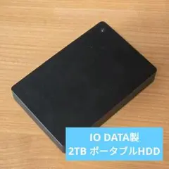 2TB ポータブルHDD