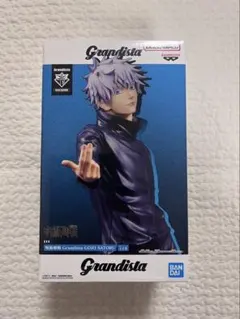 呪術廻戦 五条悟 Grandista フィギュア