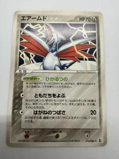 2026年最新】ポケモンタワーの人気アイテム - メルカリ