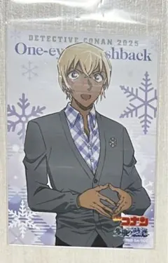 名探偵コナン 隻眼の残像 ブロマイドコレクション　安室透