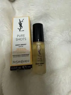 YSLピュアショットナイトセラム 美容液 7ml 未使用