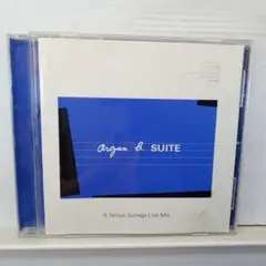 17. 61. Organ & Suite - Tatsuo Sunaga