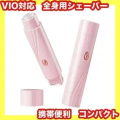 Item thumbnail for item c6ec9b53-b4de-4c61-9e86-659d143ff05d