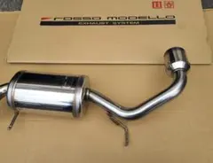 2026年最新】ロッソモデロの人気アイテム - メルカリ