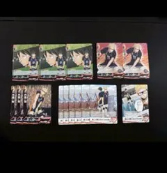 ハイキュー　バボカ　月島　山口