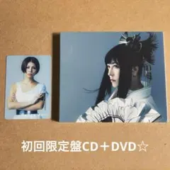 2025年最新】和楽器バンドグッズの人気アイテム - メルカリ