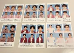 Kis-My-Ft2  TVガイド　開運証明写真