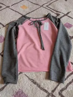 Item thumbnail for item 9b30c380-2d41-4aec-aa6d-131d85eca907