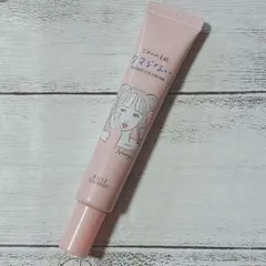ごめんね素肌 クマらない アイクリーム ２０ｇ コーセーのサムネイル