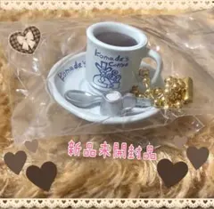 コメダ珈琲店 マスコット コメダブレンド ボールチェーン