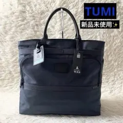 未使用 アパルトモン NILI LOTAN SHON PANT - メルカリ