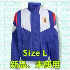 EQT トラックジャケット 新品未使用タグ付き・完売モデル - メルカリ