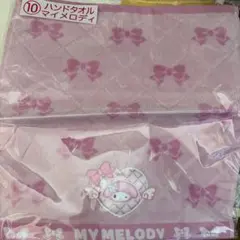 サンリオ❣️激レア マイメロディ おめかしシリーズ ハンドタオル 2014
