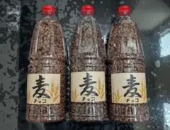 大人気の麦チョコ　ペットボトル　取っ手付き　400g 3本セットのサムネイル