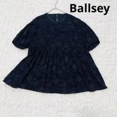 Ballsey ランダムジャガードペプラム ブラウス ブラック - メルカリ