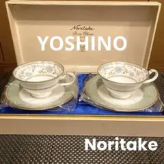 2025年最新】ノリタケ アラジンランプの人気アイテム - メルカリ