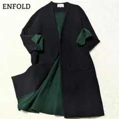 2025年最新】ENFOLD ノーカラー コートの人気アイテム - メルカリ
