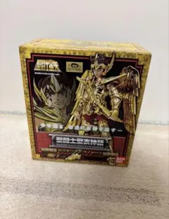 アニメージュ 1987年5月号 宇宙船サジタリウス/ダーティペア - メルカリ