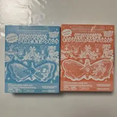 Item thumbnail for item 507c1719-70bc-4fe7-ba80-3d003ed86db2