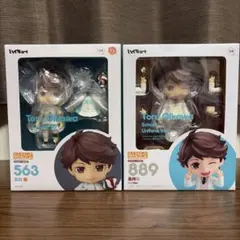 及川徹 ねんどろいどセット