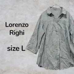 Lorenzo Righi 襟付きシャツ　カットソー　七分丈　ボーダー　ブルー