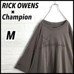 人気コラボ⭐️リックオウエンス×チャンピオン スター刺繍ロゴ Tシャツ M 半袖