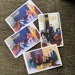 seventeen ひとりじゃない　エムカード ヒポチ　パフォチ　ボカチ