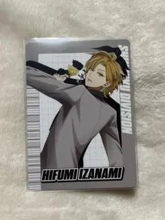 ヒプマイ カード 伊弉冉一二三