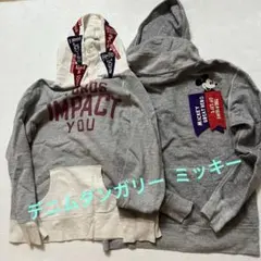 【デニムダンガリー 】パーカー スウェット　グレーセット　ミッキーコラボ