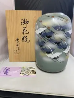 九谷焼、旭山、花瓶3個 九谷焼、旭山、花瓶3個 - メルカリ