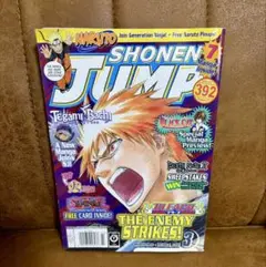 SHONEN JUMP 392号 2009年発行グアムで購入