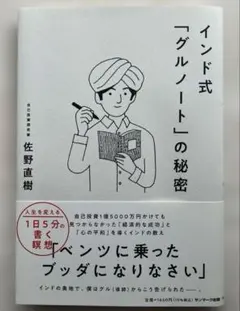 Item thumbnail for item 1e789762-27b9-4831-813e-a339da4c47a8