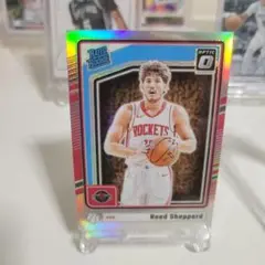 Reed Sheppard Rated Rookie カード