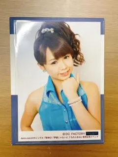 高木紗友希　コレ写