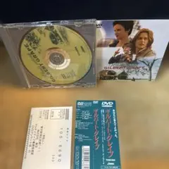 ギルバート・グレイプ('93米)