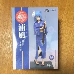 フィギュア 浦風 KANTAI COLLECTION 値下げ