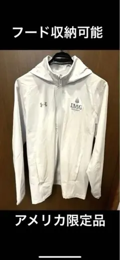 売り切り✴︎アメリカ限定✴︎新品IMGアカデミーUAアンダーアーマーパーカー説明必読