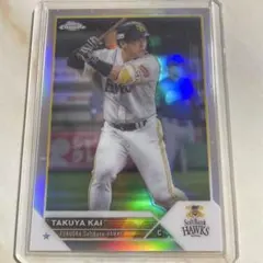 2025年最新】甲斐拓也 toppsの人気アイテム - メルカリ