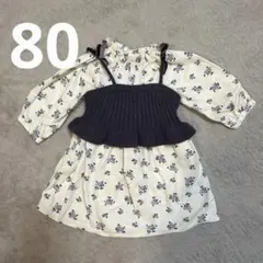 petit main ビスチェ付き花柄ワンピース　80