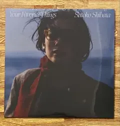 2025年最新】柴田聡子 your favorite thingsの人気アイテム