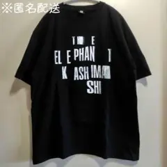 エレファントカシマシ Tシャツ エレファントカシマシ