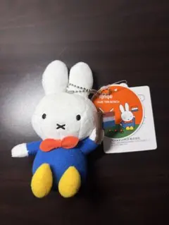 미피 마스코트 키 체인 하우스 텐보스