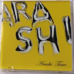嵐「Arashi Time 」初回限定盤2枚組 CD