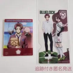 2025年最新】糸師冴まとめ売りの人気アイテム - メルカリ